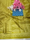DF 125 Inspire Kota Doriya With Digital Printed Non Catalog Sarees